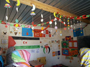 Sala de trabajo de la escuela de Dajla