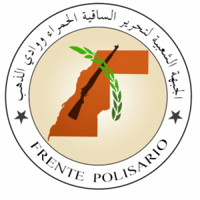 Logotipo del Frente Polisario